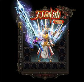 天龙八部私服遗忘版